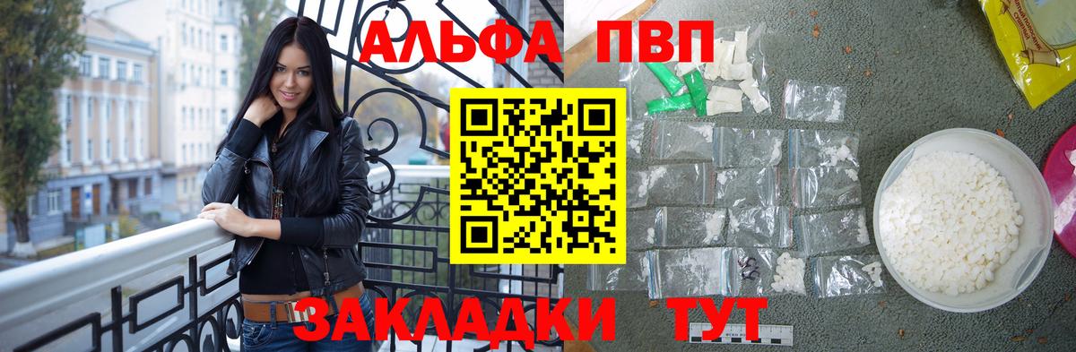 Псилоцибиновые грибы Кушва