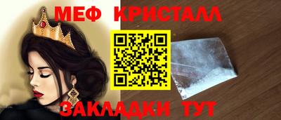 кокс Бугуруслан
