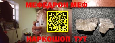 мдпв Бузулук