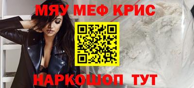 кокс Бугуруслан
