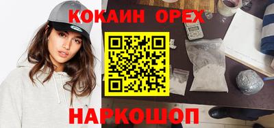 мдпв Бузулук