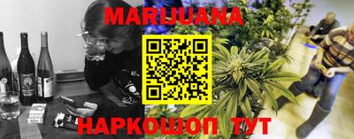 кокс Бугуруслан