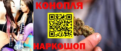 кокс Бугуруслан