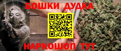 мдпв Бузулук
