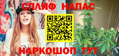 кокс Бугуруслан