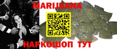 кокс Бугуруслан