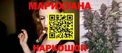 COCAINE Будённовск