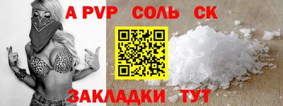 кокс Бугуруслан