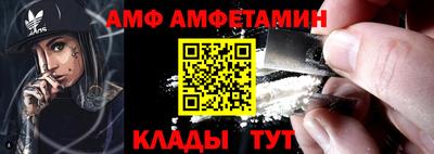 COCAINE Будённовск