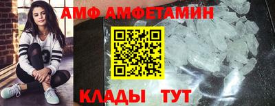 apvp Тулун