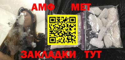 мдпв Бузулук