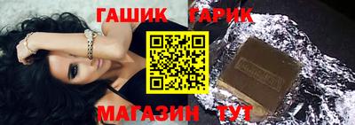 кокс Бугуруслан