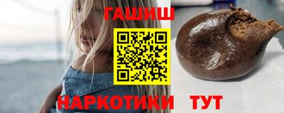 COCAINE Будённовск