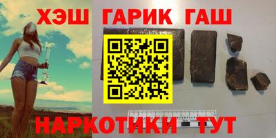 COCAINE Будённовск