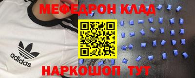 не бодяженный Туймазы