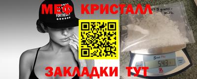 кокс Бугуруслан